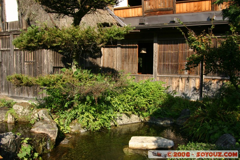 maison gassho-zukuri
Mots-clés: patrimoine unesco