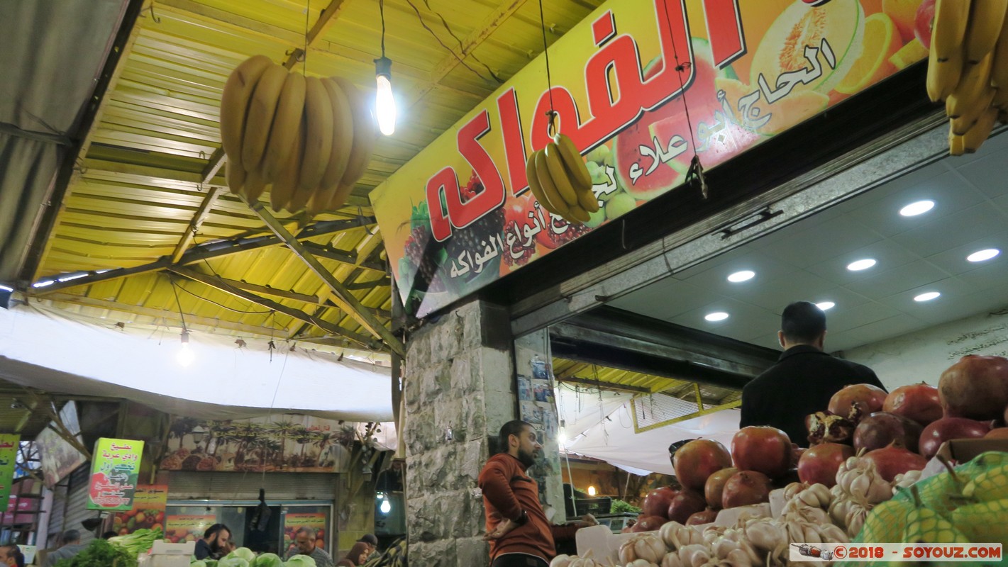 Amman - Al-Khadra market (Al-Tafayla market)
Mots-clés: Amman Governorate Jabal al Qal&lsquo;ah JOR Jordanie Marche Al-Khadra market (Al-Tafayla market)