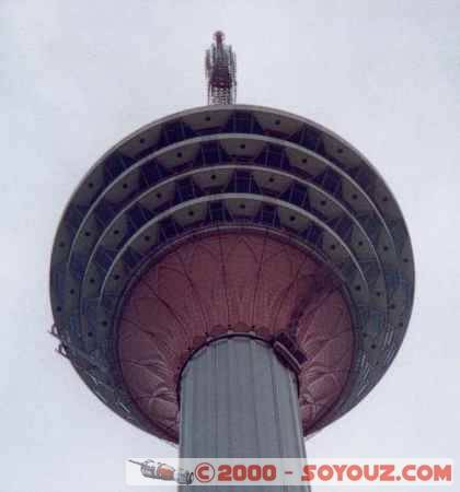 KL Tower
