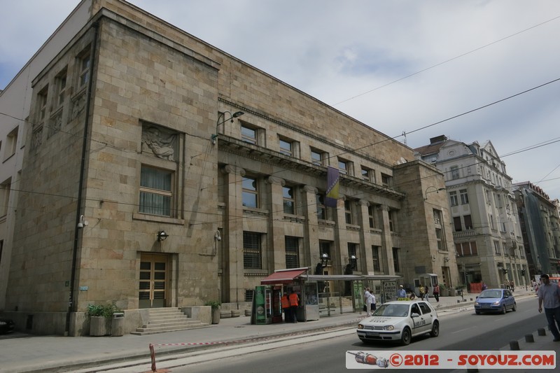 Sarajevo - Central Bank of Bosnia and Herzegovina
Mots-clés: BIH Bosnie HerzÃ©govine Federation of Bosnia and Herzegovina geo:lat=43.85902017 geo:lon=18.41952692 geotagged Lipe