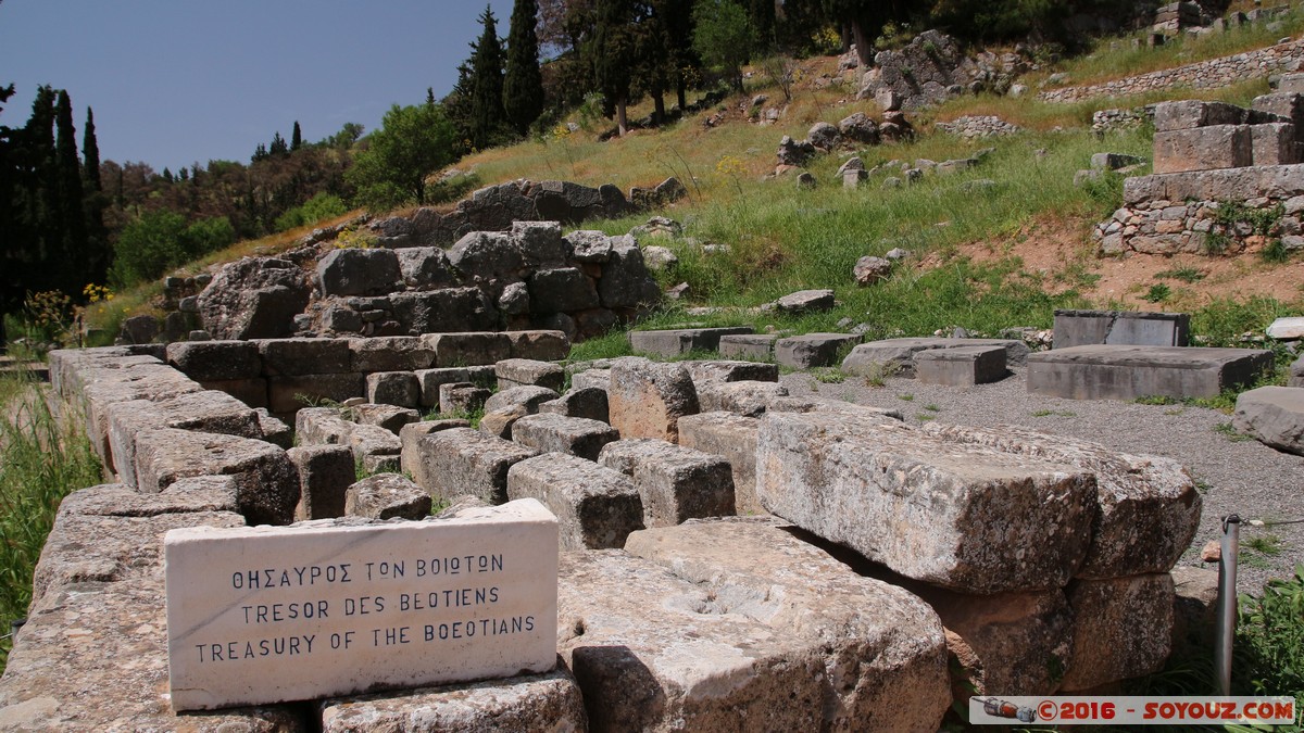 Archaeological site of Delphi - Treasury of the Boeotians
Mots-clés: Delfi Delphi GRC Gr&egrave;ce Delphes Ruines grec patrimoine unesco Phocis
