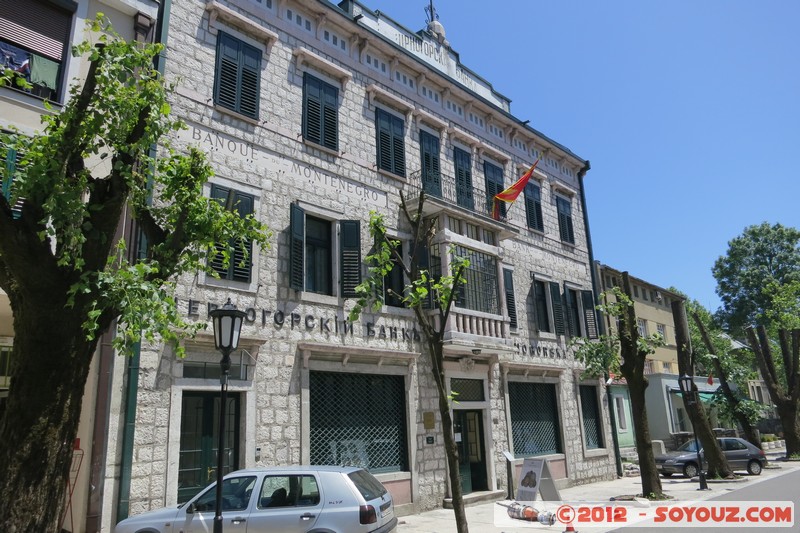 Cetinje - Banque du Montenegro
Mots-clés: Cetinje geo:lat=42.39151444 geo:lon=18.92194556 geotagged MNE MontÃ©nÃ©gro OpÅ¡tina Cetinje Montenegro