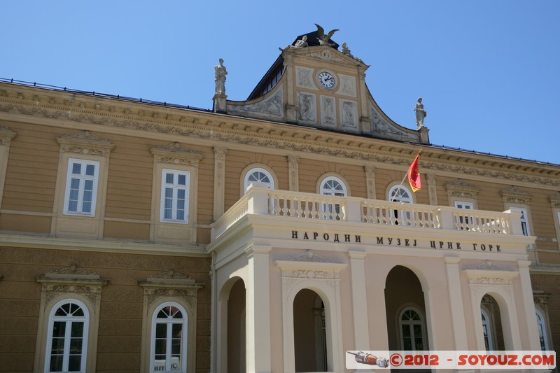 Cetinje - Government House
Mots-clés: Cetinje geo:lat=42.38927952 geo:lon=18.92335500 geotagged MNE MontÃ©nÃ©gro OpÅ¡tina Cetinje Montenegro