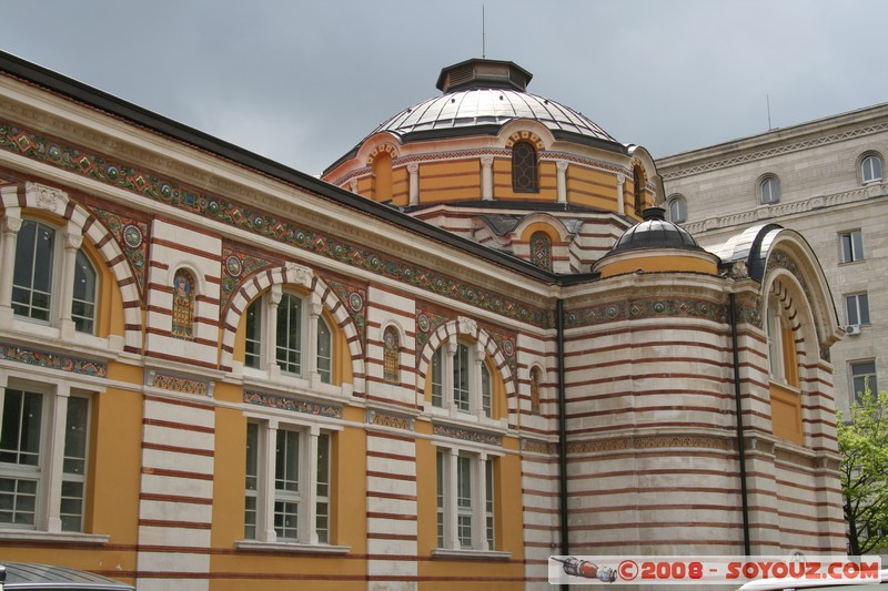 Sofia - Central Bath House
