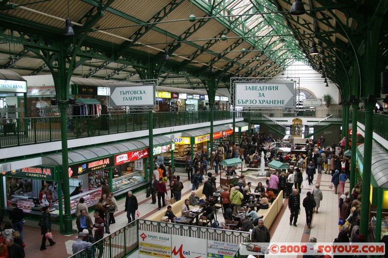 Sofia - Halite market
Mots-clés: Marche