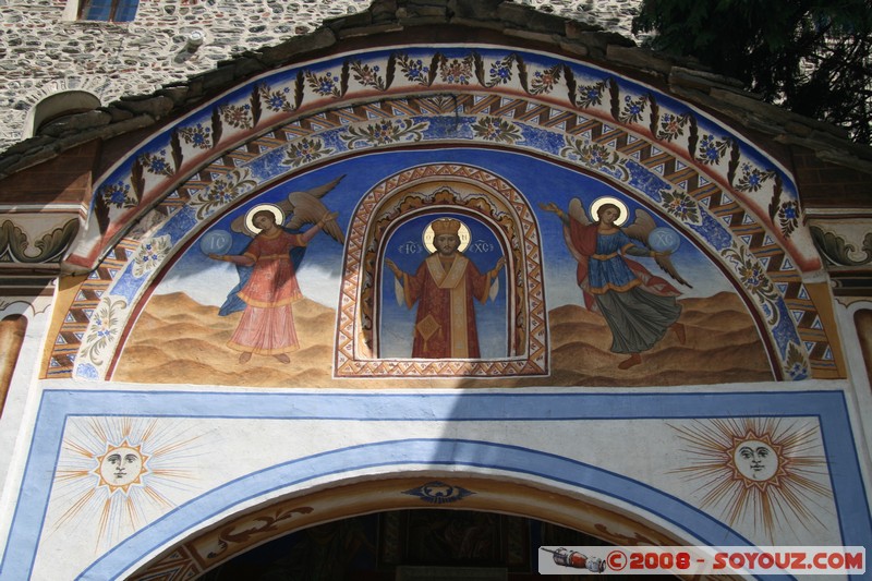 Monastere de Rila - Porte Dupnitsa
Mots-clés: patrimoine unesco Monastere Eglise