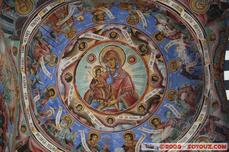 Monastere de Rila - Eglise Rojdestvo Bogorodichno
Mots-clés: patrimoine unesco Monastere Eglise peinture Incone