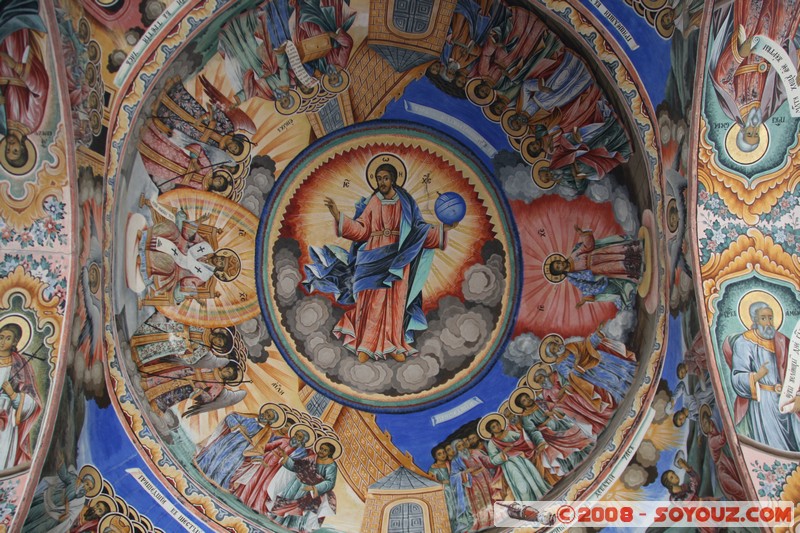 Monastere de Rila - Eglise Rojdestvo Bogorodichno
Mots-clés: patrimoine unesco Monastere Eglise peinture Incone