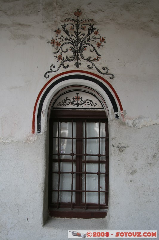 Monastere de Rila
Mots-clés: patrimoine unesco Monastere Eglise