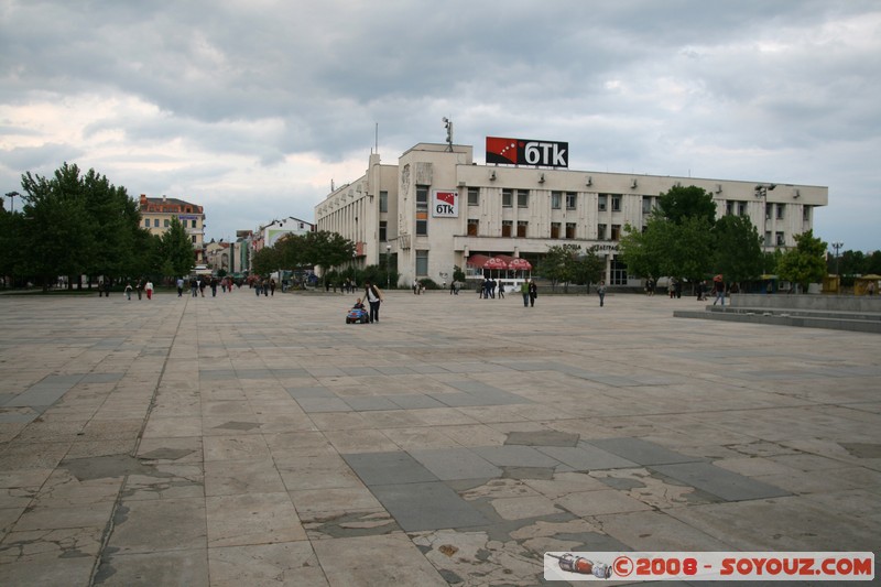 Plovdiv - Tsentralen square
