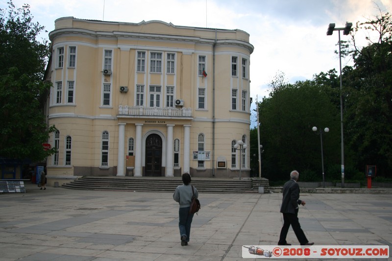 Plovdiv - Military club

