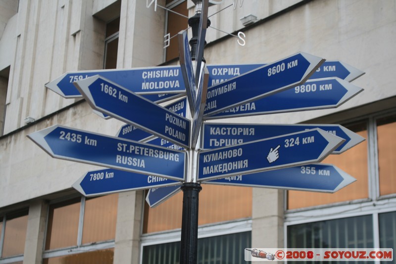 Plovdiv - Arbre des directions
