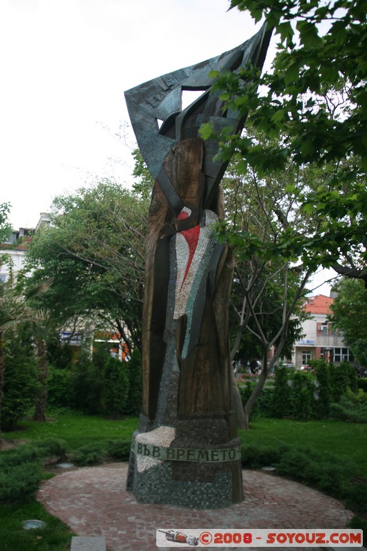 Plovdiv
Mots-clés: sculpture statue