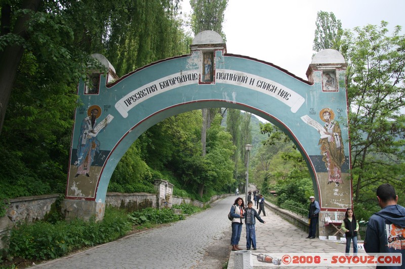 Bachkovo Monastery
Mots-clés: Eglise Monastere