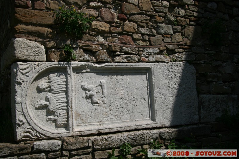 Veliko Turnovo - Tsarevets fortress - Royal Palace
Mots-clés: Ruines Romain