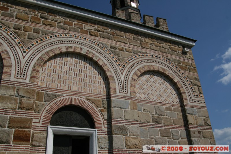 Veliko Turnovo - Tsarevets fortress - Patriarchal Complex
Mots-clés: Ruines