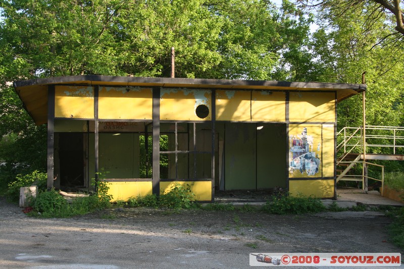 Arbanasi - Usine en ruine
