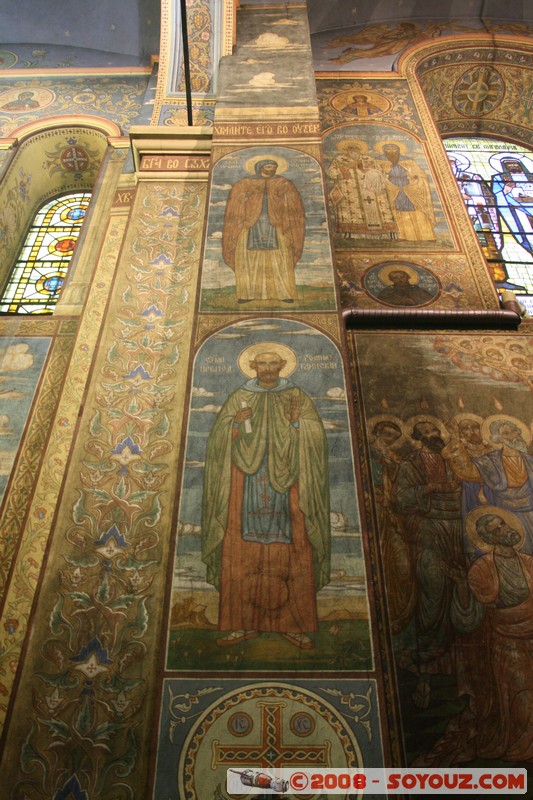 Varna - Dormition of the Theotokos Cathedral
Mots-clés: Eglise