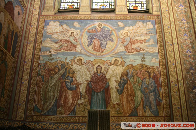 Varna - Dormition of the Theotokos Cathedral
Mots-clés: Eglise