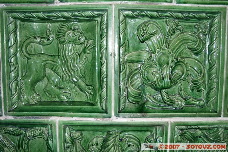 Château du Haut-Koenigsbourg
faïence
Mots-clés: chateau