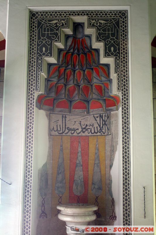 Pecs - Mecset Templom
Mots-clés: Eglise Mosque