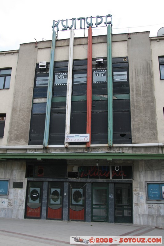 Skopje - Cinema Paradiso
Mots-clés: cinema