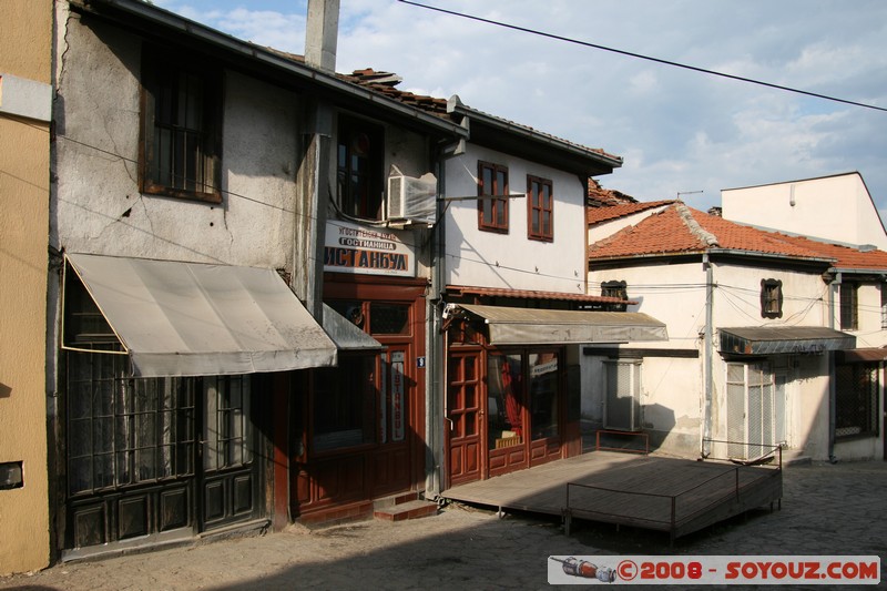 Skopje - Old Bazar - Stara Carsija
