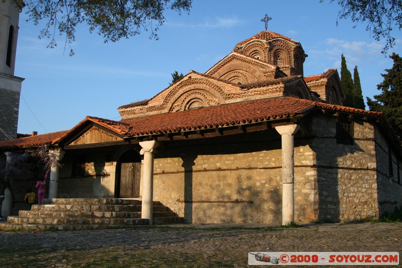 Ohrid - Church Sveta Bogorodica Perivlepta
Mots-clés: patrimoine unesco Eglise