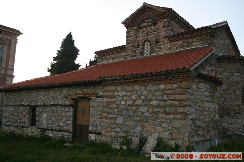 Ohrid - Chapelle
Mots-clés: patrimoine unesco Eglise