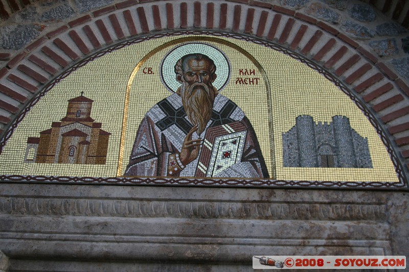 Ohrid - Church of Saint Kliment i Panteleimon
Mots-clés: patrimoine unesco Eglise