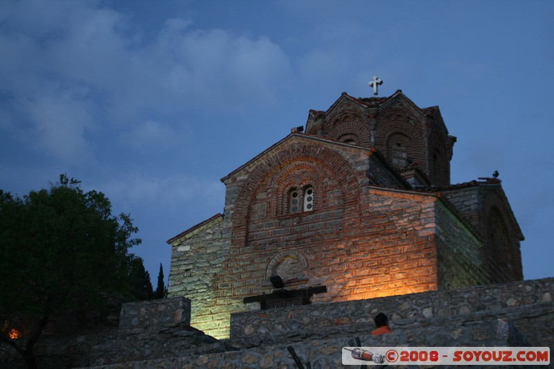 Ohrid - Church of Sveti Jovan at Kaneo
Mots-clés: patrimoine unesco sunset Eglise