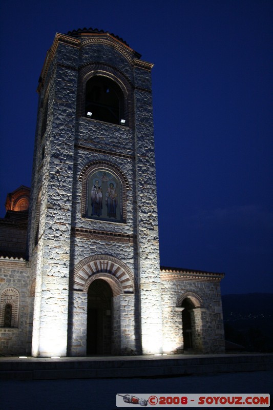 Ohrid - Church of Saint Kliment i Panteleimon
Mots-clés: patrimoine unesco Nuit Eglise