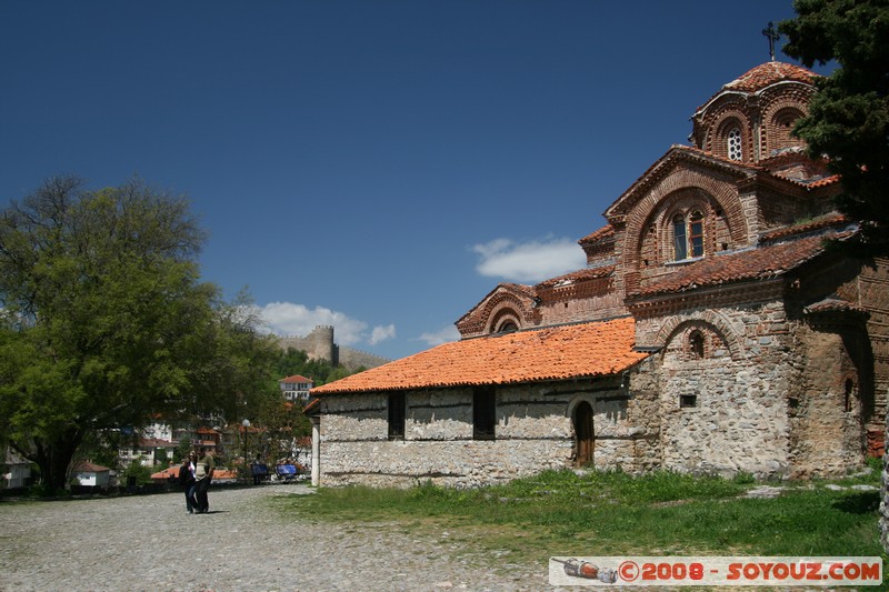 Ohrid - Church Sveta Bogorodica Perivlepta
Mots-clés: patrimoine unesco Eglise