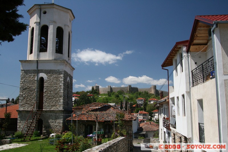 Ohrid - Church Sveta Bogorodica Perivlepta
Mots-clés: patrimoine unesco Eglise