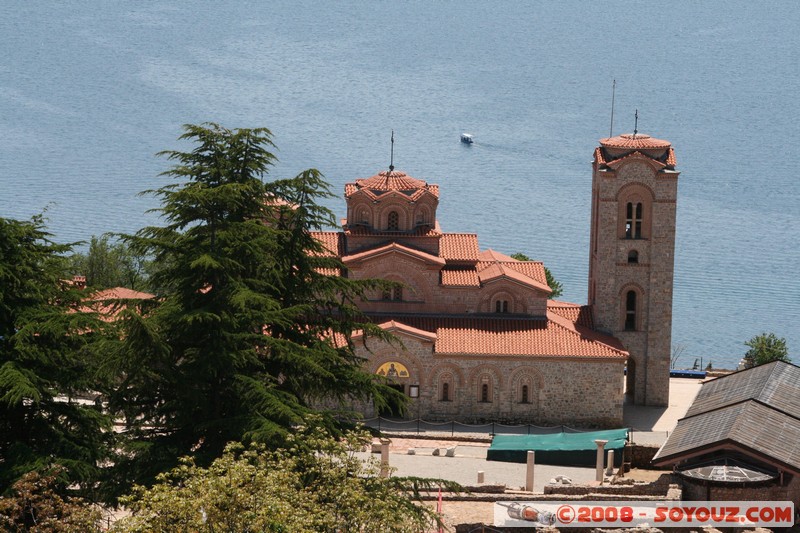 Ohrid -  Church of Saint Kliment i Panteleimon
Mots-clés: patrimoine unesco Eglise