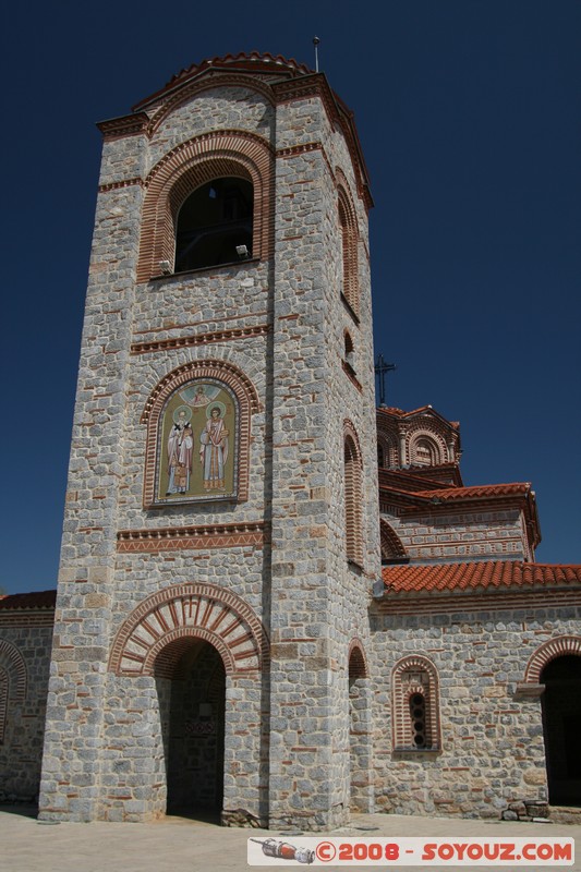 Ohrid - Church of Saint Kliment i Panteleimon
Mots-clés: patrimoine unesco Eglise