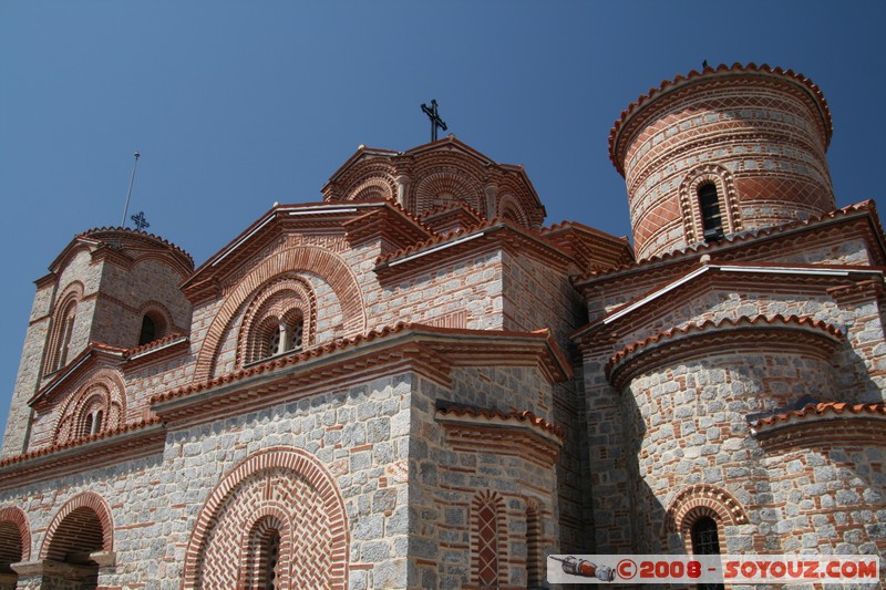 Ohrid - Church of Saint Kliment i Panteleimon
Mots-clés: patrimoine unesco Eglise