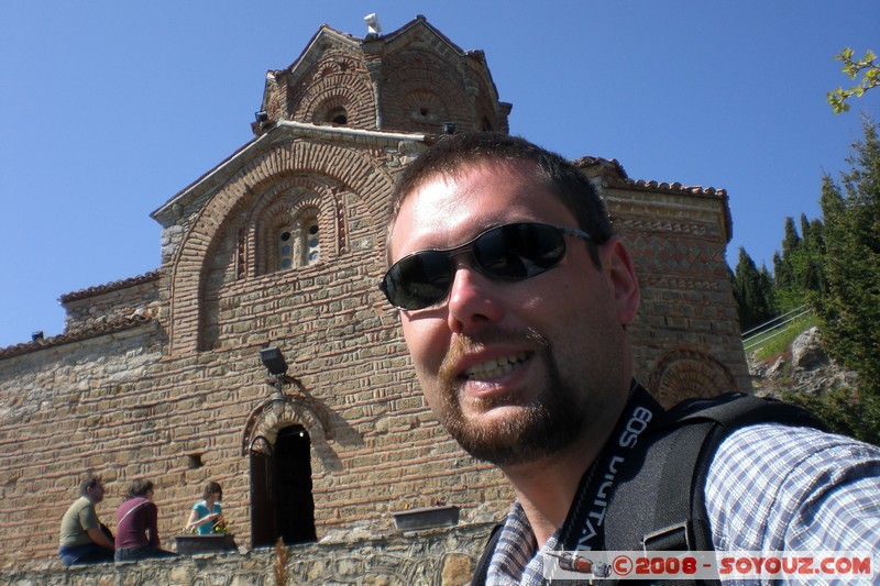 Ohrid - Church of Saint Kliment i Panteleimon
Mots-clés: patrimoine unesco Eglise