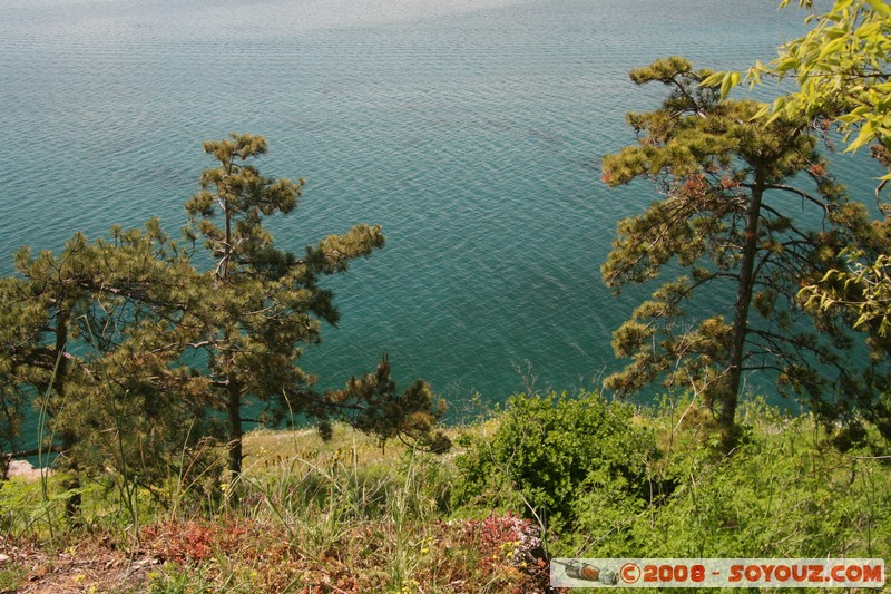 Ohrid
Mots-clés: patrimoine unesco Lac