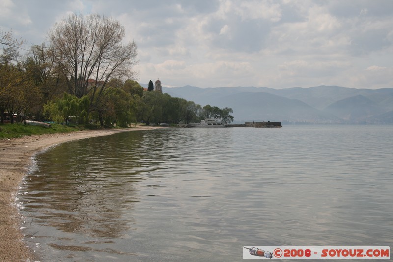 Lake Ohrid - Sveti Naum
Mots-clés: patrimoine unesco Lac