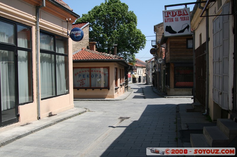 Bitola - Old Bazaar
Mots-clés: Marche