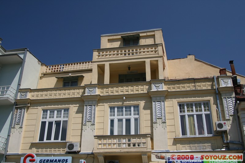 Bitola - ulica Marsal Tito
