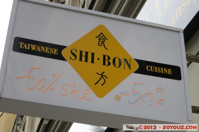 Prague - Vaclavske namesti - Shi-Bon restaurant
Mots-clés: CZE geo:lat=50.08326879 geo:lon=14.42454189 geotagged HlavnÃ­ mÄ�sto Praha KoÅ¡Ã­Å�e RÃ©publique TchÃ¨que StarÃ© MÄ�sto patrimoine unesco Nove Mesto Vaclavske namesti Ins