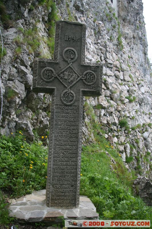 Bran Castle
Mots-clés: Eglise