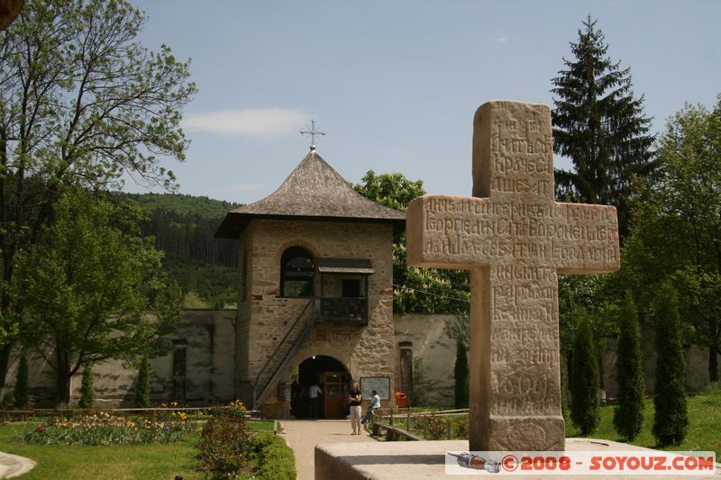 Voronet Monastery
Mots-clés: patrimoine unesco Eglise Monastere
