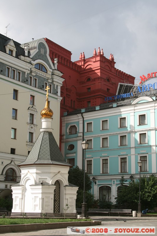 Moscou - Per Stoleshnikov
