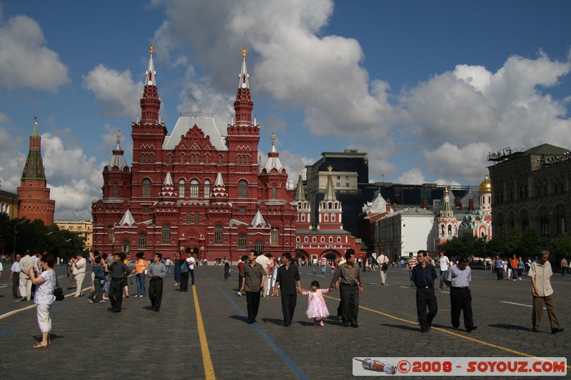 Moscou - Musee d'Histoire
Mots-clés: patrimoine unesco