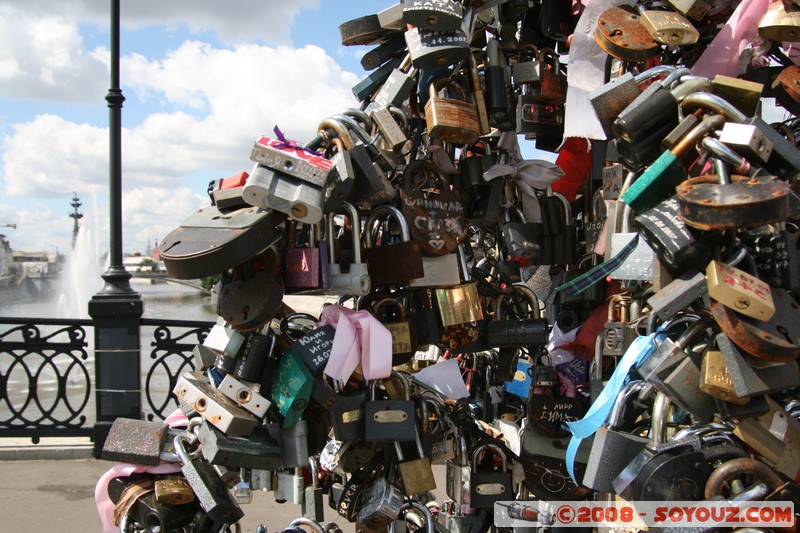 Moscou - Trees of the love
