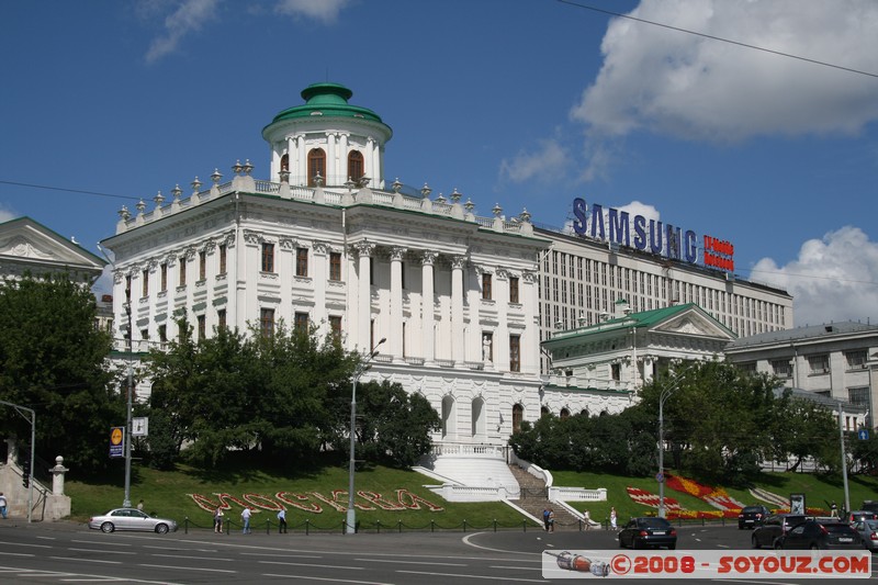Moscou - Maison Pashkov (bibliotheque)
