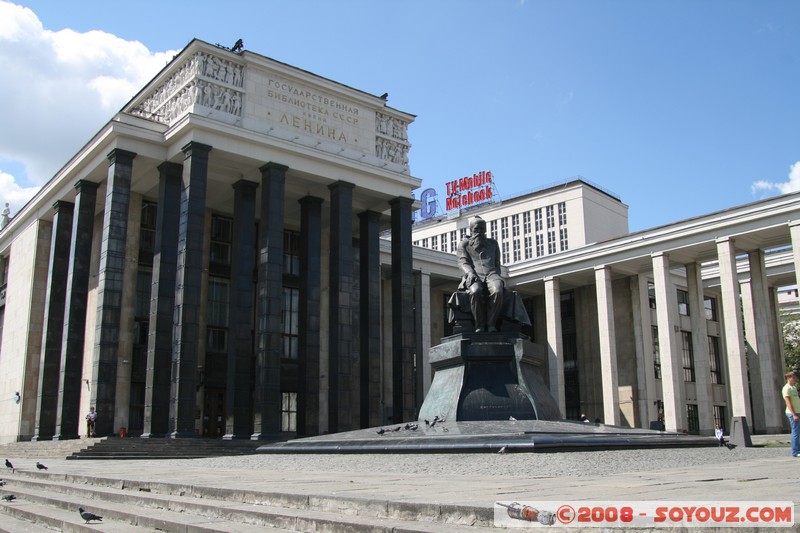 Moscou - Bibliotheque Nationale Russe
Mots-clés: Communisme